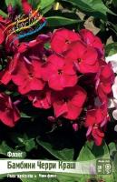 722362c2-1bc0-11e8-9db1-005056c00008-1