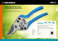 750b9317-c31b-11ed-ae56-001e673ebdea-1