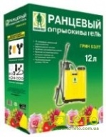 8f4bc7ba-dcea-11dd-9138-00500454e615-1