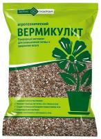 72ec93b0-7da6-11ec-8bcd-005056c00008-1