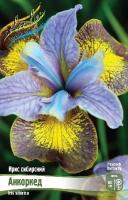 76f2d62c-44e5-11e9-ab7c-005056c00008-1