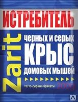 df3f7cb2-7d8f-11de-8743-0019dbe91ea3-1