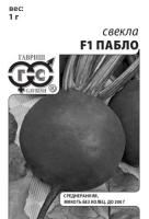 13382fe2-d9c6-11e0-90f8-00500454e615-1