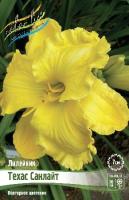 c444e9d0-3e53-11df-884b-0019dbe91ea3-1