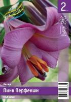 340b46af-675f-11ed-bd4c-001e673ebdea-1