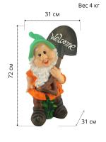 41158000-02a0-11ee-88b6-001e673ebdea-1