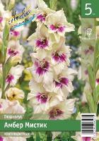 353264e9-0d6f-11e8-9960-005056c00008-1