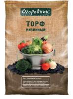 e55afa62-59fc-11e6-8572-001e673ebdea-1