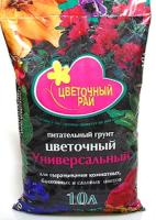 8c018217-b8ba-11e7-8fe5-001e673ebdea-1