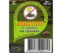 3fe7449b-a130-11ed-8508-001e673ebdea-1