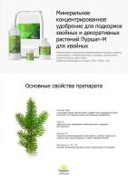 cb405a55-7545-11ed-be6f-001e673ebdea-1