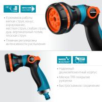 f187f11a-d122-11ed-97e3-001e673ebdea-1