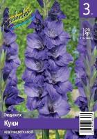 014d036c-b442-11ee-8bd7-001e673ebdea-1