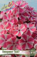 5ad1a711-365a-11df-a2c0-00235435134b-1