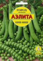 23725c81-25e8-11de-a126-00235435134b-1