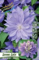 c3e69bb0-ade7-11e4-8f7c-001e673ebdea-1