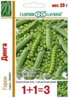 df6405c1-40fe-11e2-ae72-00500454e615-1