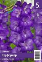 ed8413eb-cf58-11f0-891e-246e9611e8f6-1