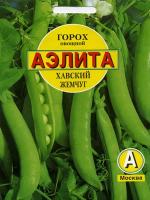 70f41b9f-dcea-11dd-9138-00500454e615-1