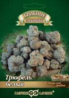 c576eb82-1e94-11e3-8fce-00500454e615-1