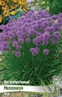 7fe57019-722a-11ed-be6f-001e673ebdea-1