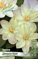 5ad6d468-1bae-11e8-9db1-005056c00008-1