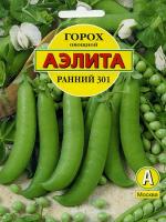 70f41b97-dcea-11dd-9138-00500454e615-1