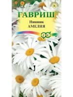 9b4cfe77-dcea-11dd-9138-00500454e615-1