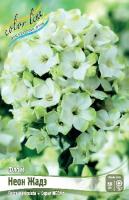 44900a0a-a9ea-11e3-aae1-001e673ebde8-1