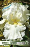 0b453b71-c22a-11e8-a546-005056c00008-1