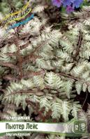 9b5c02cf-2dd3-11e8-a7ea-005056c00008-1