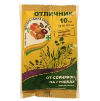 3785e3c9-c658-11e5-91cd-001e673ebdea-1