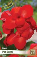 7796de64-5609-11ea-ab37-005056c00008-1