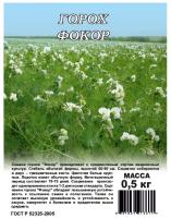 61e97d00-e453-11e6-bb6f-001e673ebdea-1