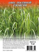 1338300d-d9c6-11e0-90f8-00500454e615-1