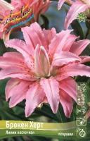 c52b6777-67a6-11ed-bd4c-001e673ebdea-1