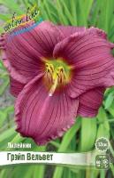 331fa4b7-3654-11df-a2c0-00235435134b-1