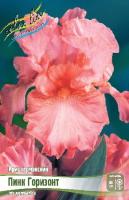 3c6823fa-3e58-11df-a2d0-00235435134b-1