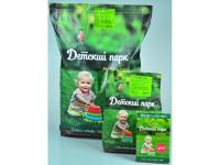 275a5501-406c-11df-884e-0019dbe91ea3-1