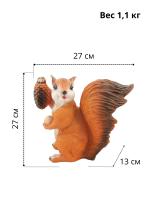 33d1d936-02ac-11ee-88b6-001e673ebdea-1