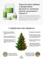 a883536c-7584-11ed-be6f-001e673ebdea-1