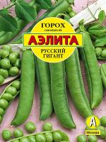 82a3e024-54ea-11df-8868-0019dbe91ea3-1