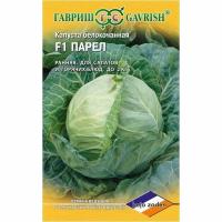 b6df9d12-a944-11e5-a839-001e673ebdea-1