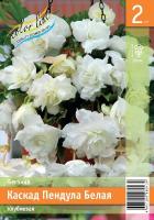 1a00a239-721f-11ed-be6f-001e673ebdea-1