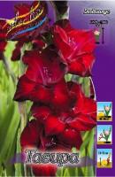 7d93921f-2ed4-11e0-9fb4-00500454e615-1