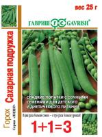 954d9580-dcea-11dd-9138-00500454e615-1