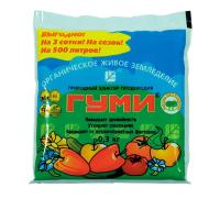 70f41c1f-dcea-11dd-9138-00500454e615-1