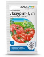 acc1c8f7-a87b-11e4-8f7c-001e673ebdea-1