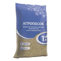 299665f0-f331-11ea-86cc-005056c00008-1