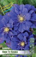 7c4ef246-2cf5-11df-a2b0-00235435134b-1